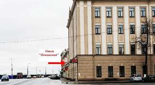Гостиница ПЕРЕИМЕНОВАТЬ ДУБЛЬ Нижний Новгород-0