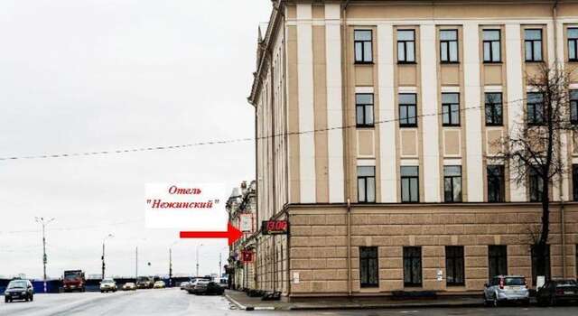 Гостиница ПЕРЕИМЕНОВАТЬ ДУБЛЬ Нижний Новгород-3